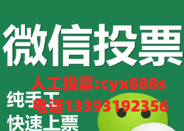 QQ20241121-092152.png